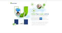 Desktop Screenshot of intranet.husteel.com